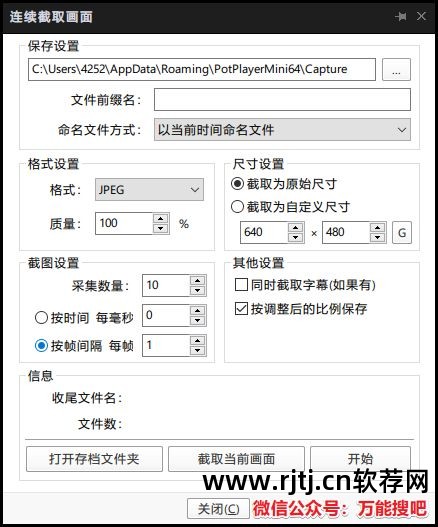 高清播放器软件 推荐_高清器播放推荐软件有哪些_高清器播放推荐软件下载