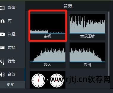 录屏软件使用教程_录屏软件ca_cs录屏软件教程