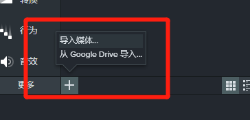 cs录屏软件教程_录屏软件ca_录屏软件使用教程