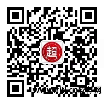 亮度笔记本调节屏幕软件叫什么_笔记本电脑屏幕亮度调节软件_调节笔记本屏幕亮度软件