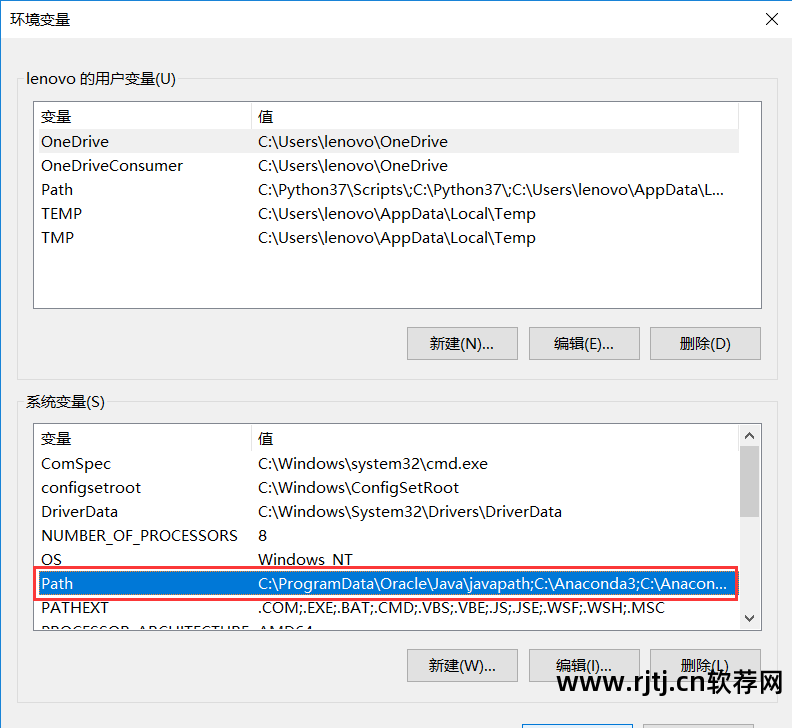 秒杀京东软件是真的吗_京东 秒杀软件_秒杀京东软件有哪些