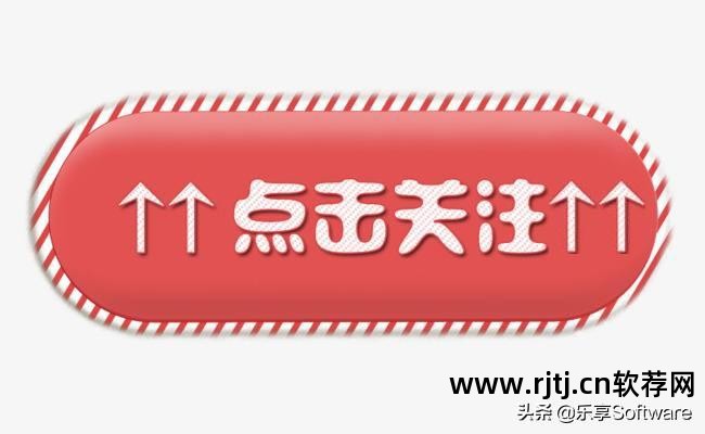 教程软件测试_cdr软件教程_教程软件开发