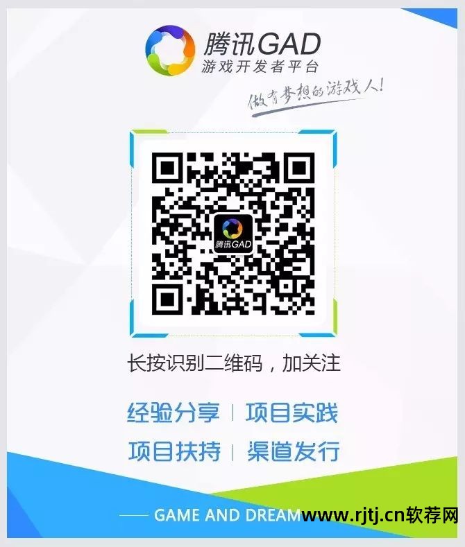 水杉软件教程_软件教程app_教程软件水杉树怎么用