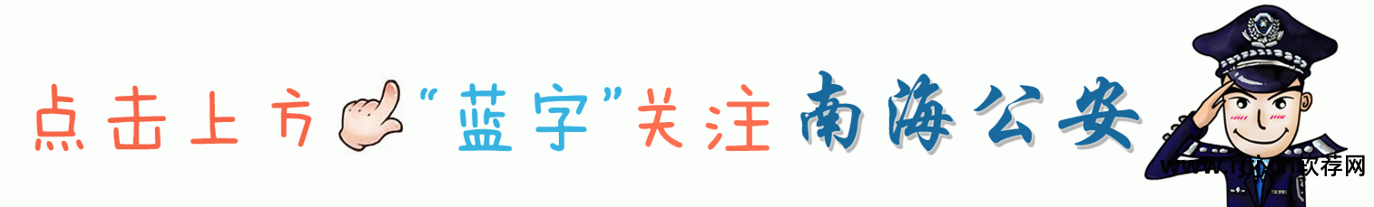 淘宝涮信誉_淘宝怎么刷信誉软件_淘宝卖家刷信誉