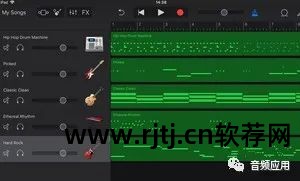 专业配音软件下载_专业的配音软件_专业配音软件有哪些