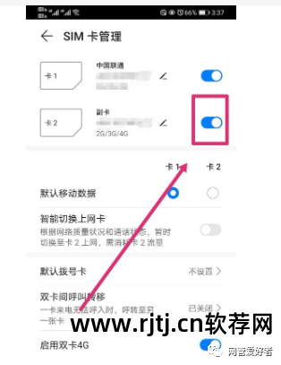 手机限制网速app_手机可以限制wifi网速的软件_手机网速限制工具下载