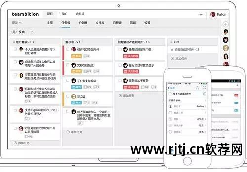 禅道项目管理系统_禅道项目管理软件教程_禅道项目管理工具