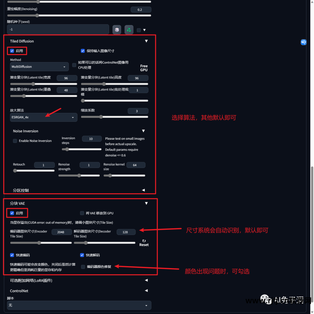 画图软件在哪_系统自带画图软件教程_系统自带画图软件怎么用