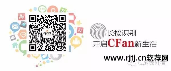 超频软件哪个好_超频软件免root_cpu超频 软件