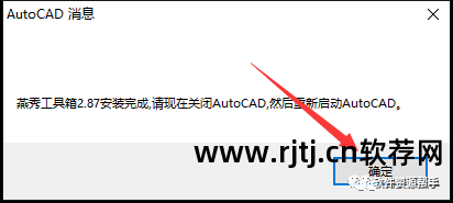 360卸载软件提示安装目录_360卸载目录在哪