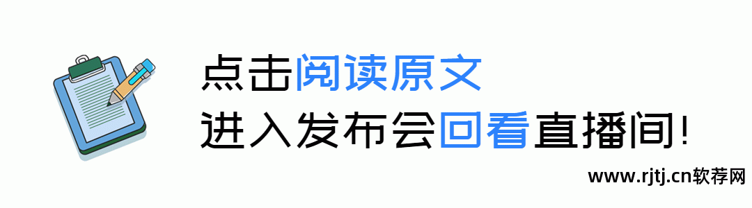 绿色建筑评估软件_绿色建筑设计评价软件_评估绿色建筑软件有哪些