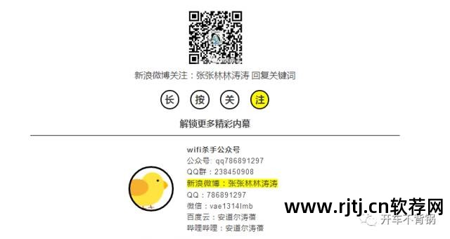 ipa下载软件怎么用_苹果ipad下载软件教程_ios怎么下载ipad应用