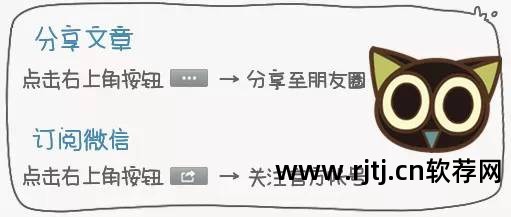 苹果ipad下载软件教程_ios怎么下载ipad应用_ipa下载软件怎么用