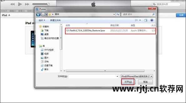 cydia软件源解锁器_破解软件cydia源_破解源cydia