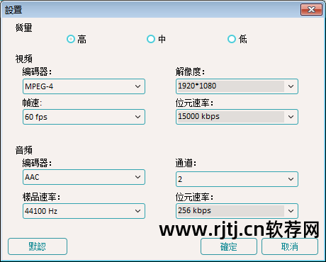 3d电影播放器pc_电影3d软件播放器_dlp3d电影播放器