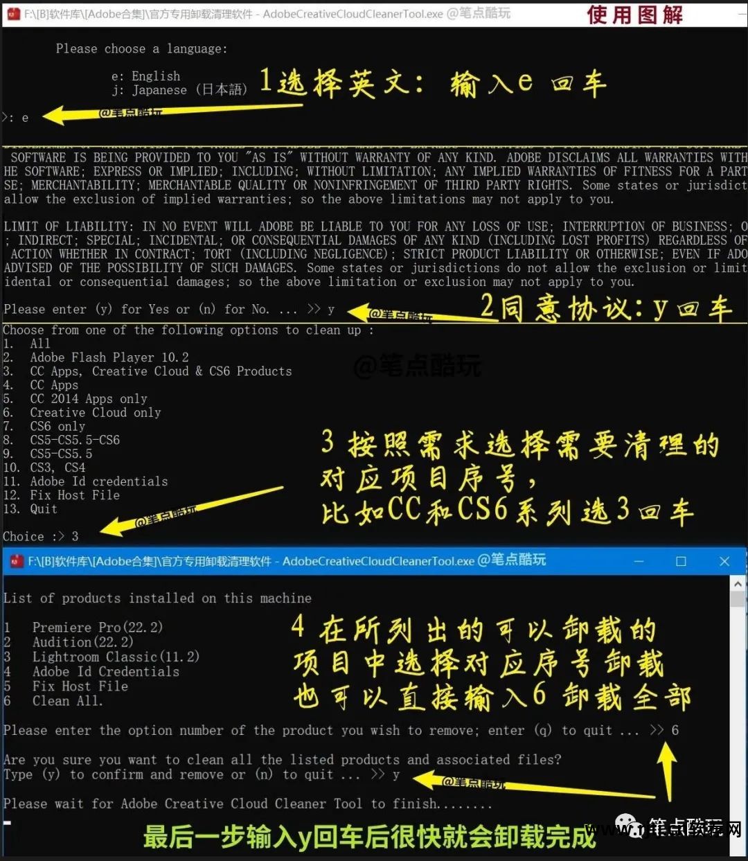 安装失败的软件_软件安装失败_失败安装软件怎么办