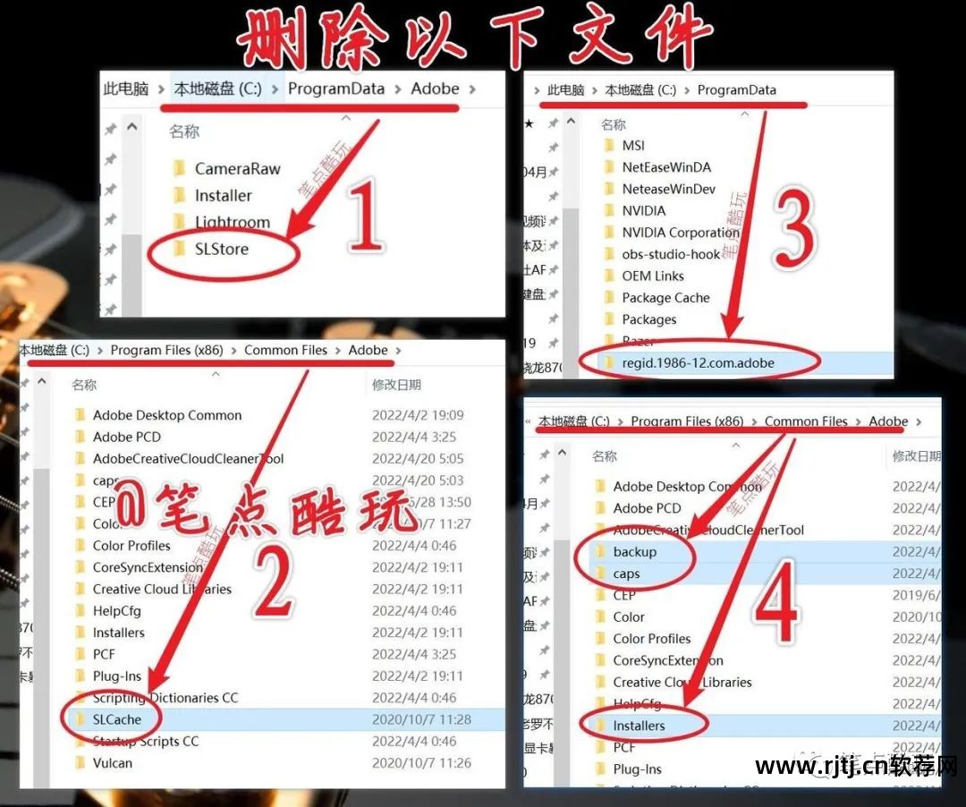 安装失败的软件_失败安装软件怎么办_软件安装失败