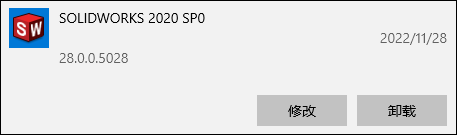 失败安装软件怎么办_软件安装失败_安装失败的软件