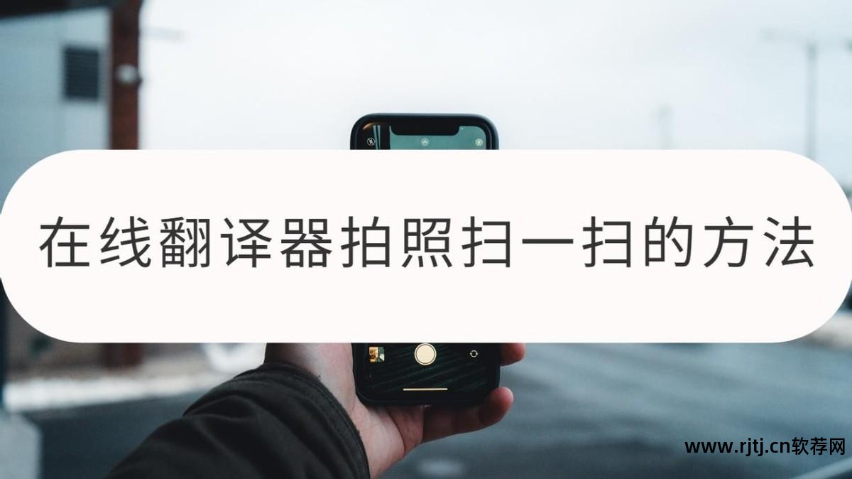 名词日语翻译软件专业术语_专业名词日语翻译软件_名词日语翻译软件专业学什么