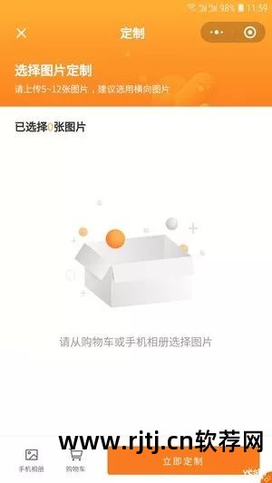 酷开电视连上网显示网络异常_电视酷开软件网络连接失败_酷开网络电视软件