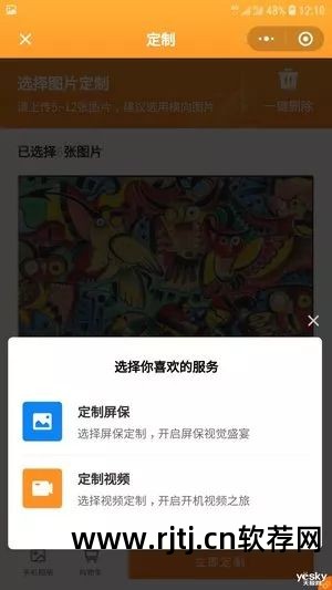 酷开电视连上网显示网络异常_电视酷开软件网络连接失败_酷开网络电视软件