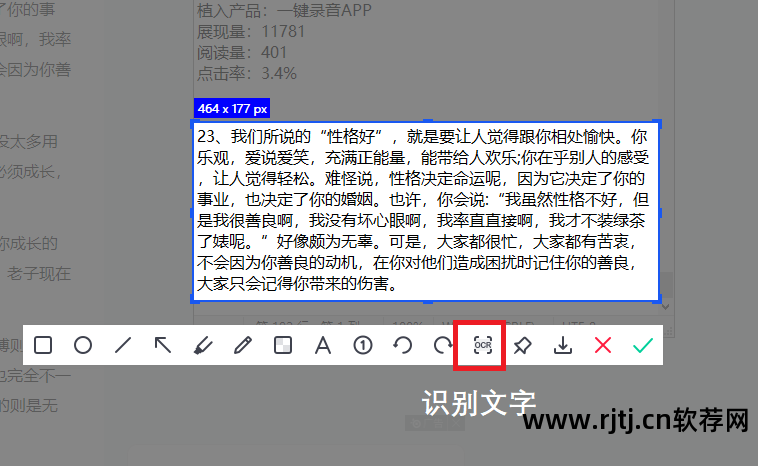 录播软件硬盘剩余空间截图_硬盘剩余多少空间_硬盘剩余空间不对