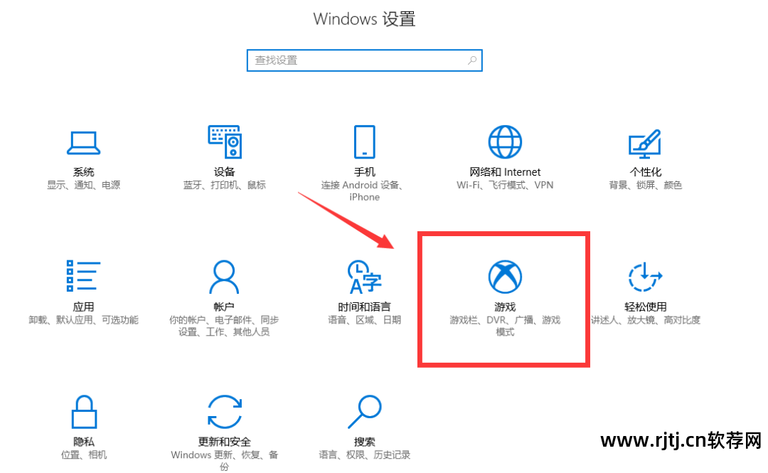 硬盘剩余空间不足_硬盘剩余空间分区_录播软件硬盘剩余空间截图