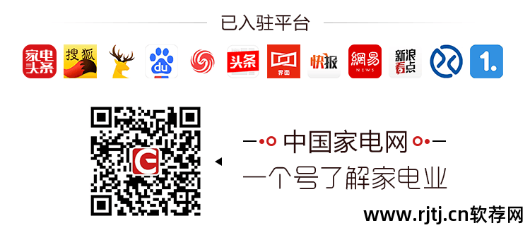 电视酷开软件网络异常_酷开网络电视软件_电视酷开软件网络不稳定