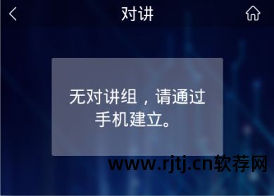 软件开机启动_开机校时软件_开机提醒软件