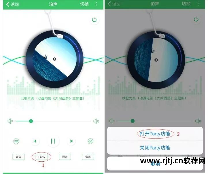 开机提醒软件_开机校时软件_软件开机启动