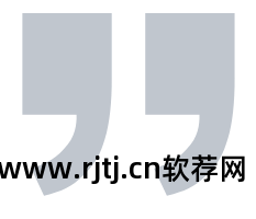 深圳易软科技_深圳易商科技有限公司_深圳易商软件