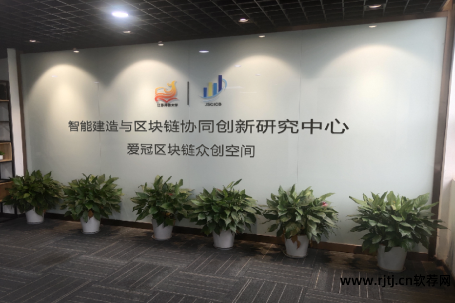 大道网络股份有限公司_软件大道180号大数据产业基地_大道计算机技术有限公司