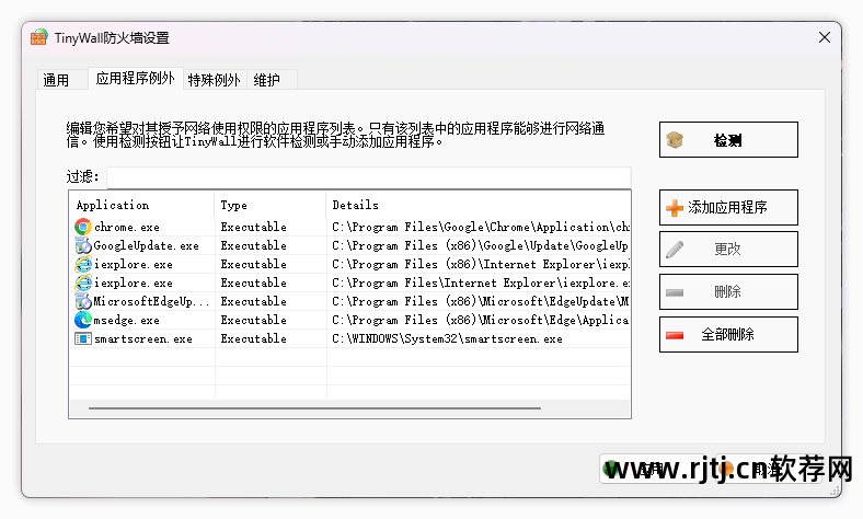 v流程开发_开发流程管理系统_windows软件开发流程