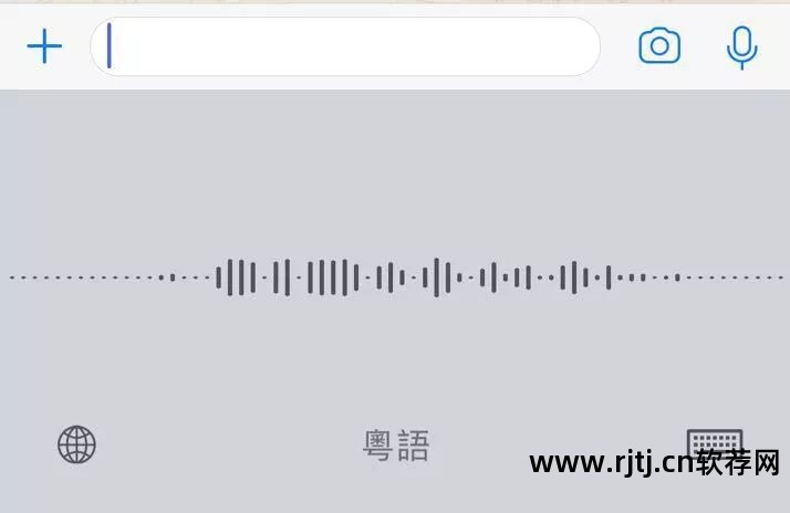 学粤语软件下载_粤语升级版软件学生版下载_学粤语软件升级版