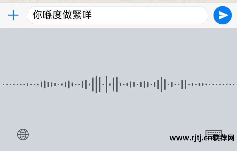 学粤语软件升级版_学粤语软件下载_粤语升级版软件学生版下载