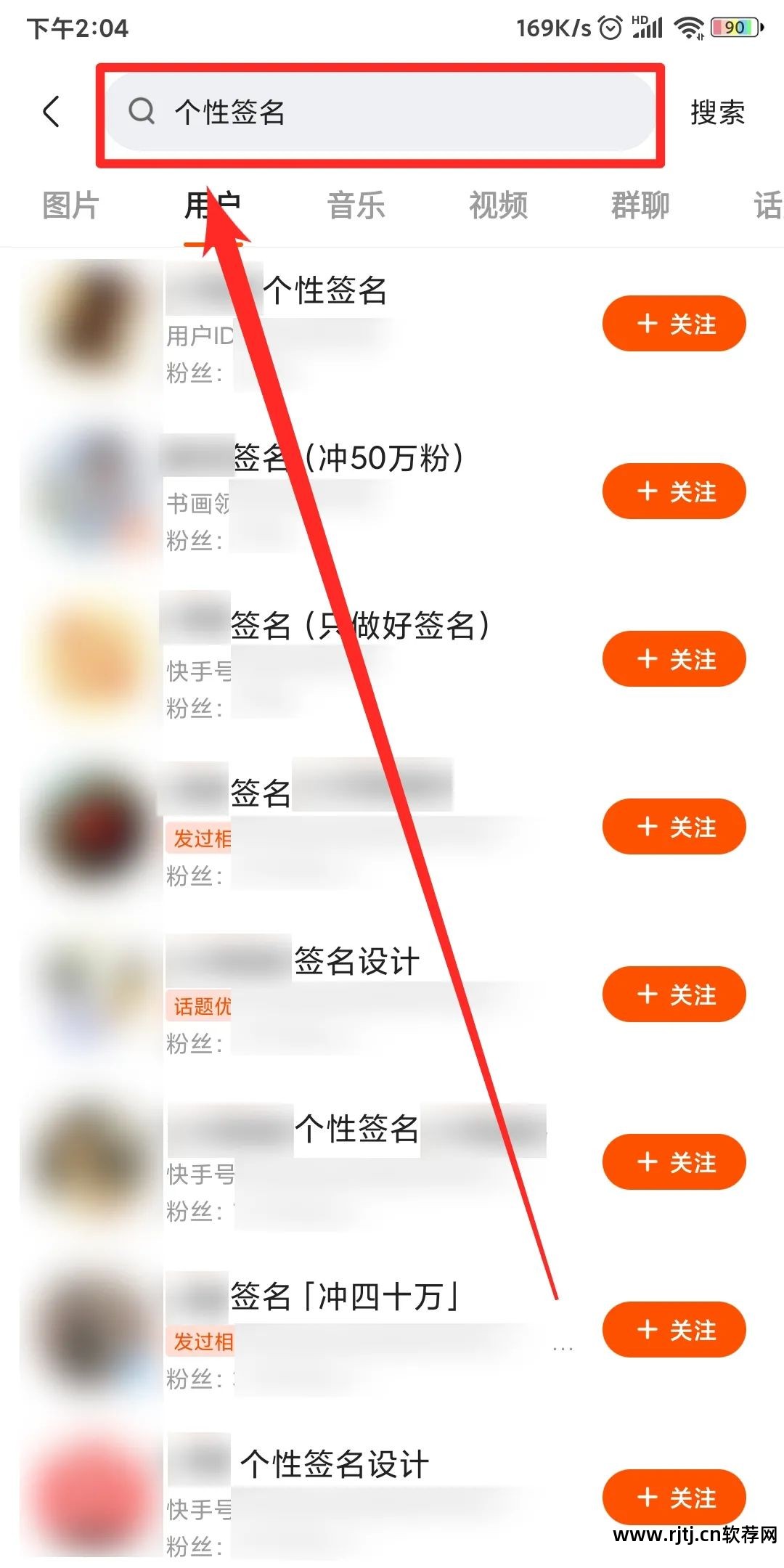 视频剪辑教程快手软件下载_视频剪辑教程快手软件免费_快手视频剪辑软件教程