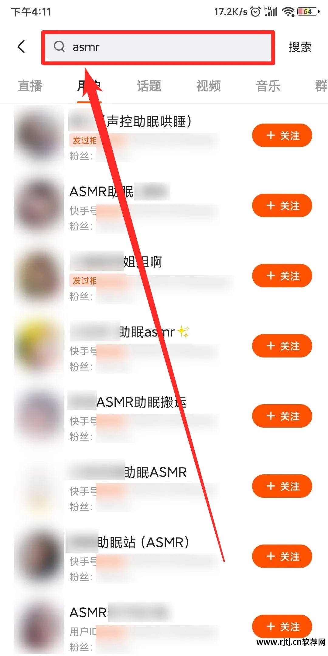 视频剪辑教程快手软件下载_视频剪辑教程快手软件免费_快手视频剪辑软件教程