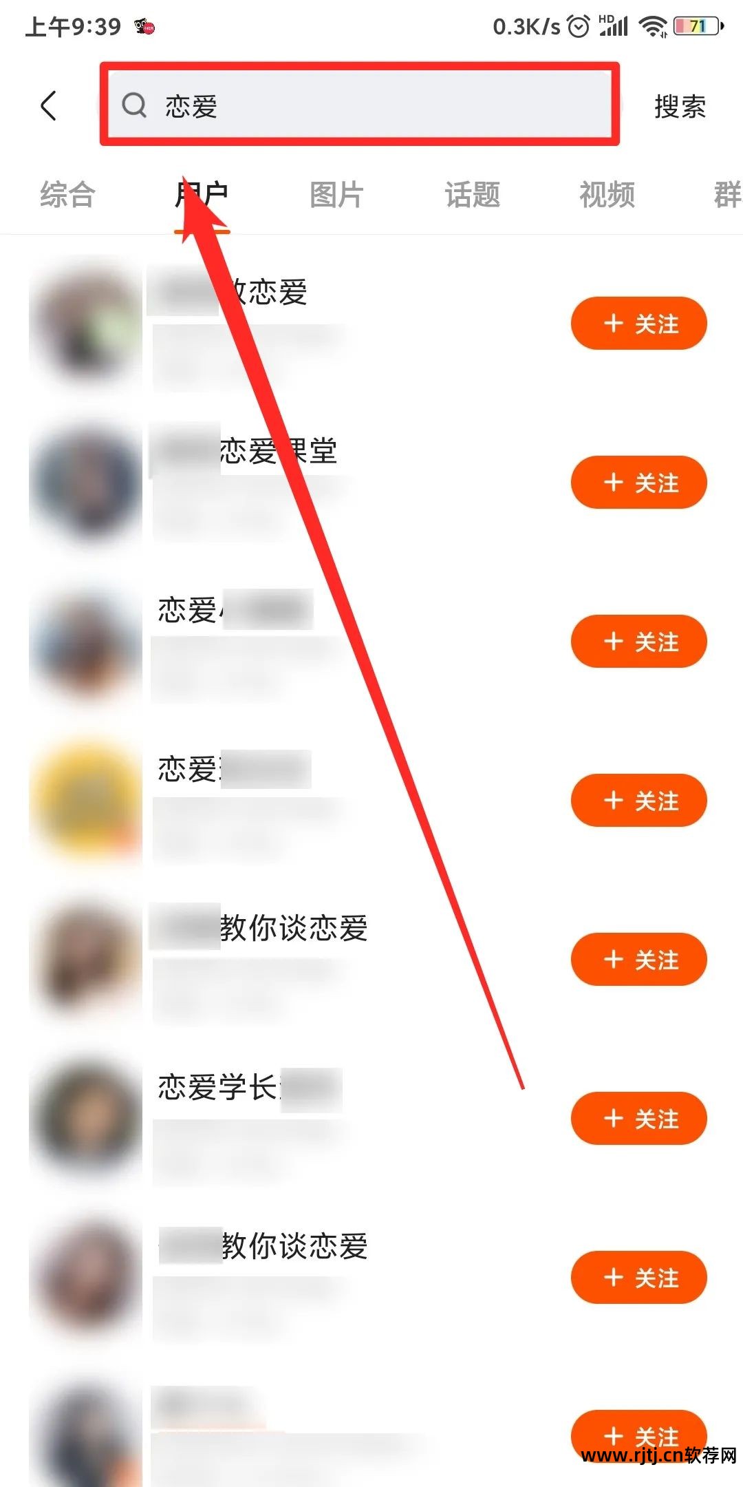 视频剪辑教程快手软件免费_视频剪辑教程快手软件下载_快手视频剪辑软件教程