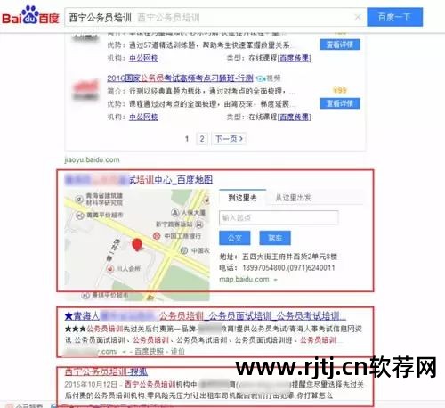 百度app应用管理_百度知道管理员软件_百度应用管理在哪里找