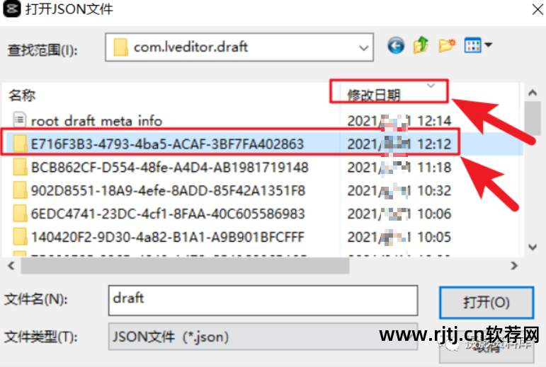 视频剪辑教程快手软件免费_视频剪辑教程快手软件哪个好_快手视频剪辑软件教程