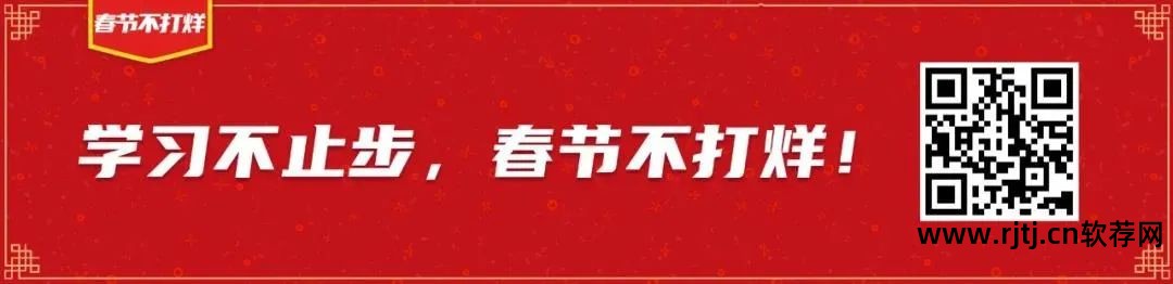 金蝶软件教程视频_视频教程金蝶软件下载安装_视频教程金蝶软件怎么下载