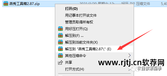 电脑应用软件教程_应用教程电脑软件怎么下载_电脑应用基础入门教程