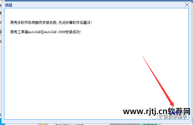 应用教程电脑软件怎么下载_电脑应用基础入门教程_电脑应用软件教程