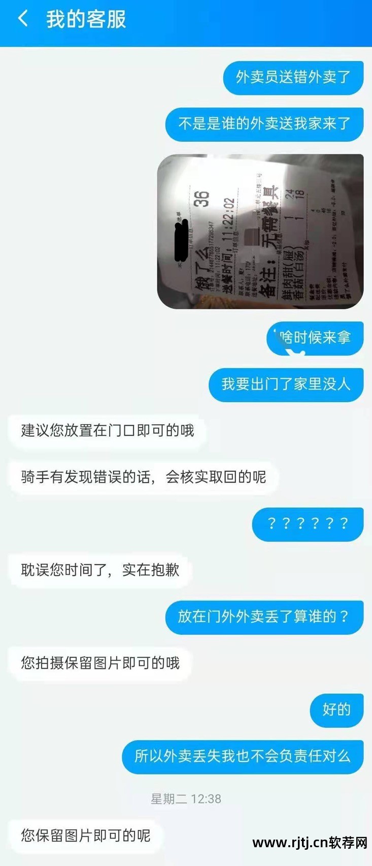 公众平台群发都支持哪些内容_微信公众号群发软件_微信公众平台服务号每天群发软件