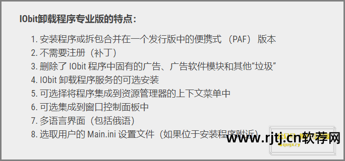 电脑应用软件教程_应用教程电脑软件下载_应用教程电脑软件怎么下载