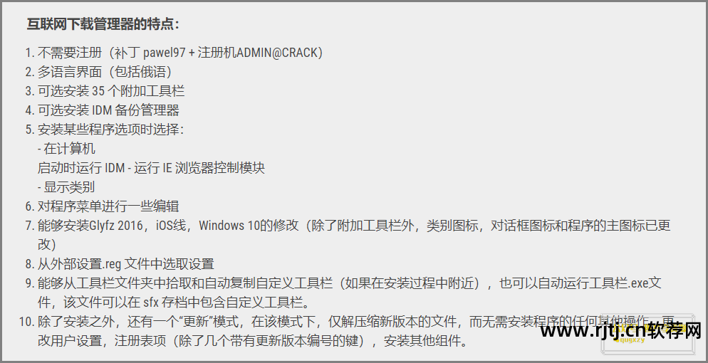 电脑应用软件教程_应用教程电脑软件怎么下载_应用教程电脑软件下载