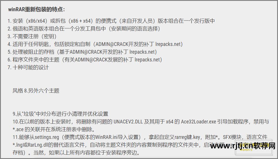 电脑应用软件教程_应用教程电脑软件下载_应用教程电脑软件怎么下载