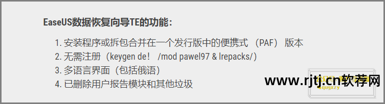 电脑应用软件教程_应用教程电脑软件怎么下载_应用教程电脑软件下载