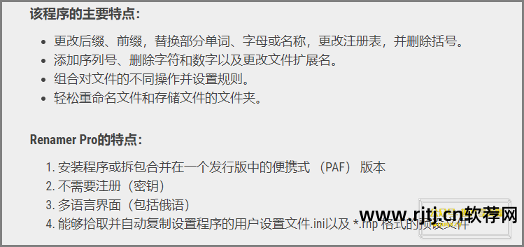 电脑应用软件教程_应用教程电脑软件怎么下载_应用教程电脑软件下载