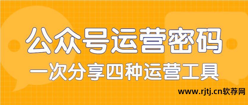 公众平台群发都支持哪些内容_微信公众号群发软件_微信公众平台服务号每天群发软件